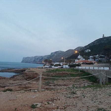 شقة Alondras Playa دينايا المظهر الخارجي الصورة